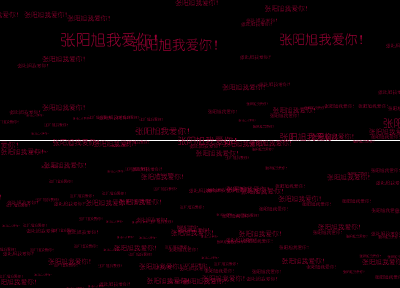 74TP-51JR-DS78 截图 2/5