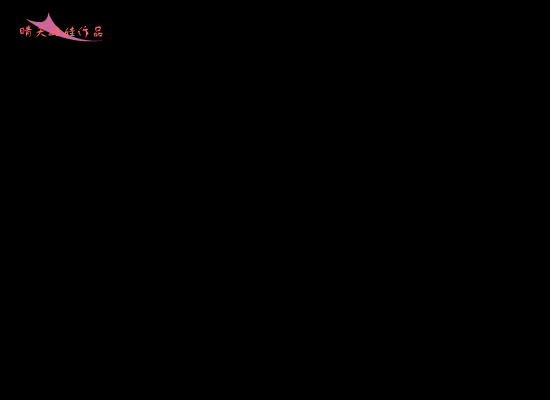 天堂的微笑（没爱心的家伙） 截图 4/8