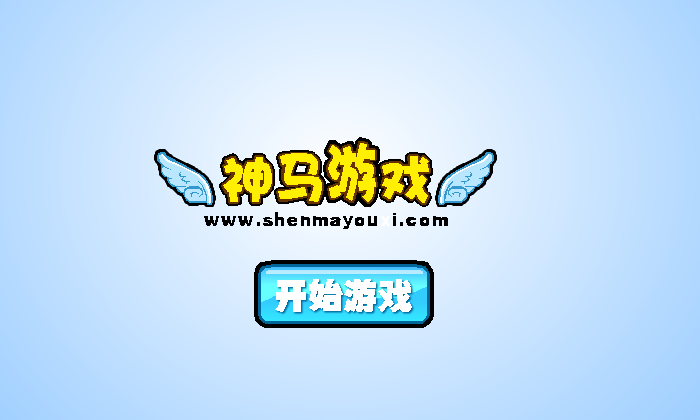 马里奥矿洞逃亡中文版 截图 8/8