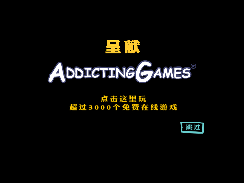 巫术防御战中文版 截图 1/8
