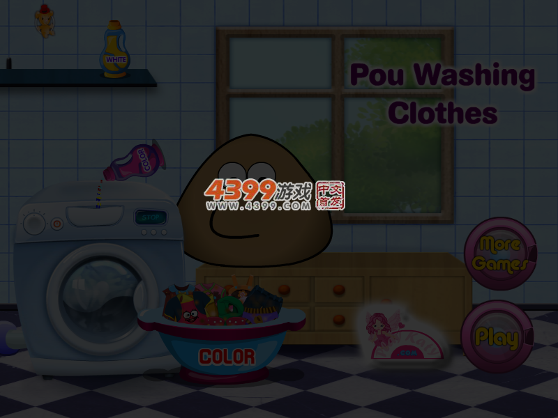 土豆君洗衣服 截图 4/6