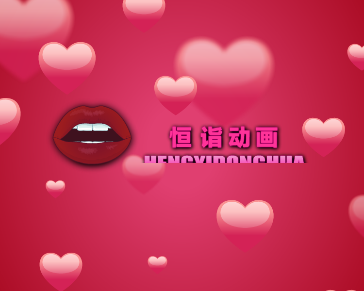 公主最爱美味刨冰 截图 1/4