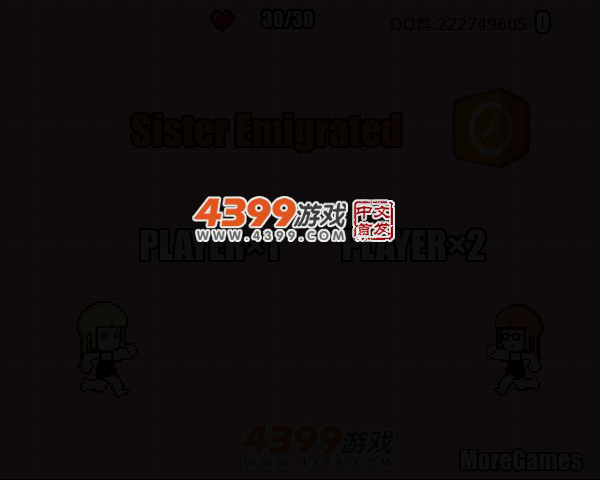P4B2-YPF1-40J9 截图 2/7