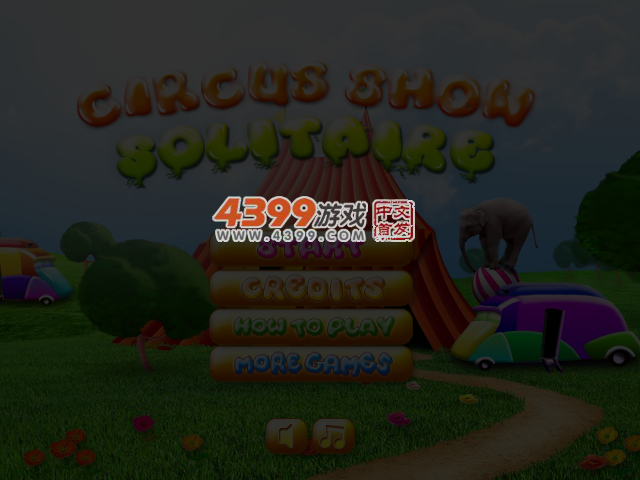 马戏团纸牌接龙 截图 4/5