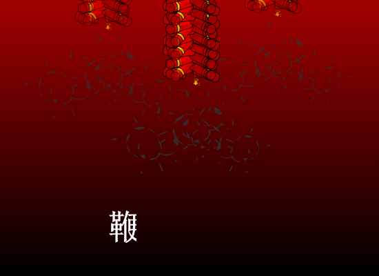 天才男日记_什么原因（天才男） 截图 4/8