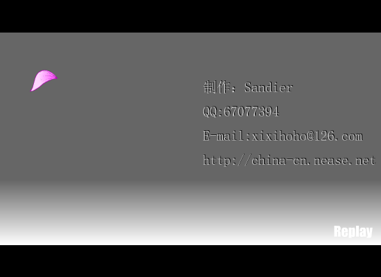 5H33-AA9K-2Q1R 截图 7/8