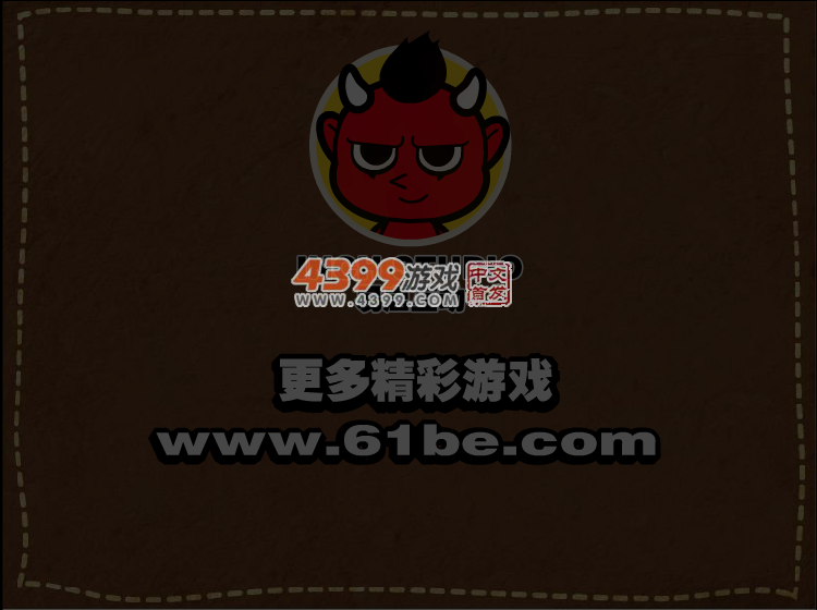 三国群英塔防无敌版 截图 5/8
