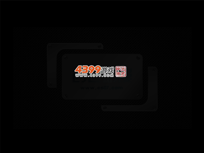 保卫阿米多2 截图 4/6