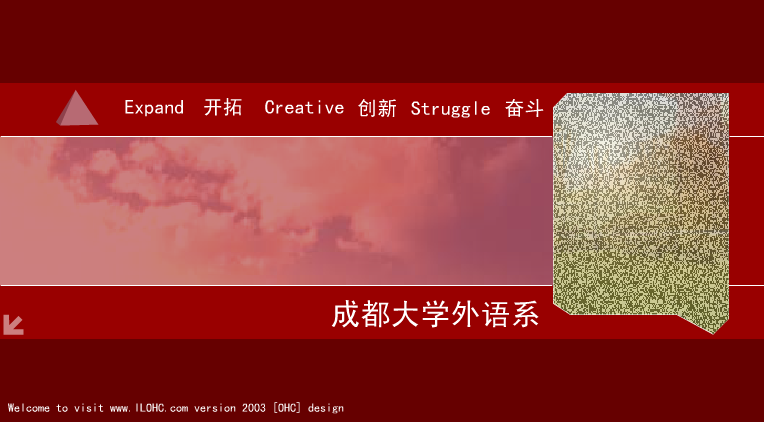 我的主页（ilohc） 截图 4/8