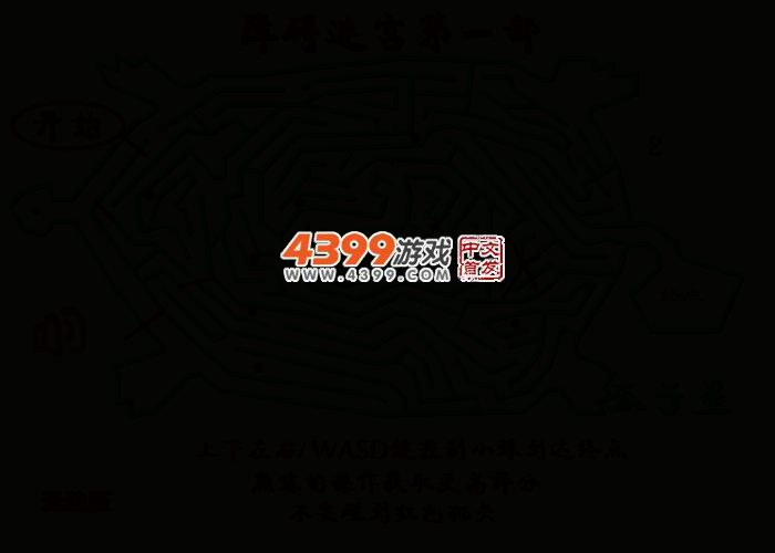 CKM8-KGNT-6AY7 截图 2/5