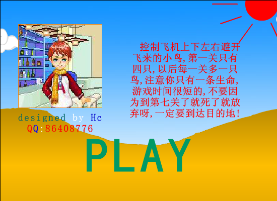 JFD8-6AE6-283A 截图 3/8