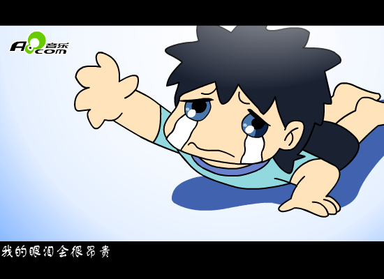 原创 临窗的座位（李芬芳） 截图 4/8