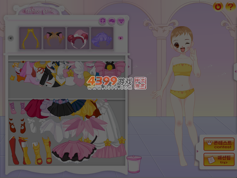 动漫萌女孩 截图 7/8