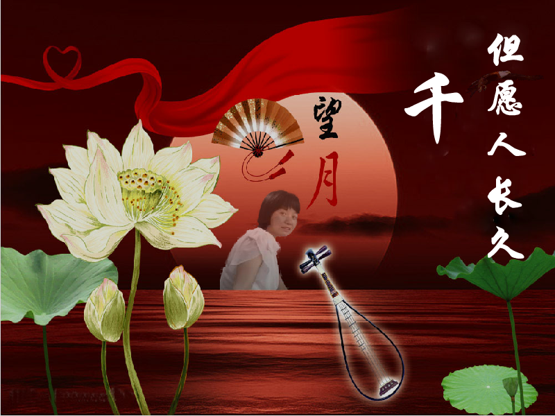 望月（lbcx125） 截图 1/2