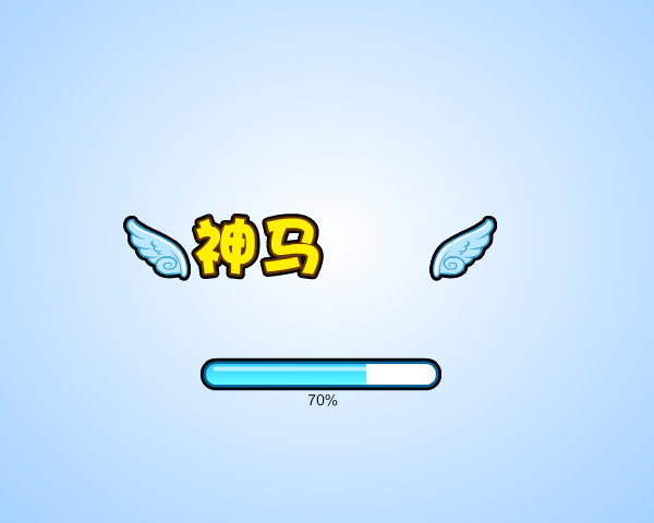 神奇宝贝冰淇淋店 截图 1/6