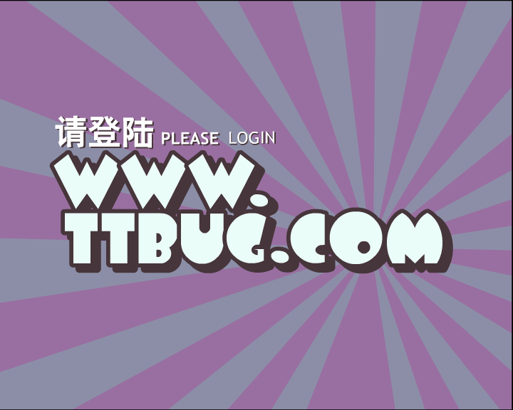 涕涕虫-感冒（FUNWORKS） 截图 4/4