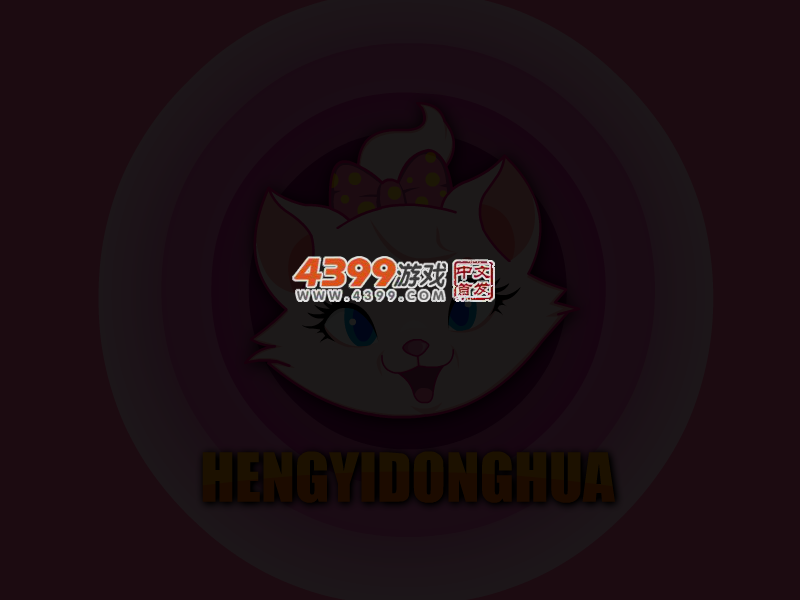 因为爱情有幸福双人装扮 截图 4/5