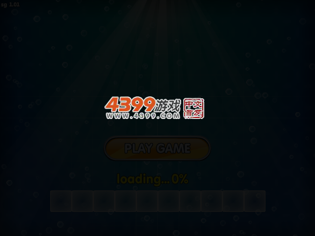 叠方块 截图 3/7