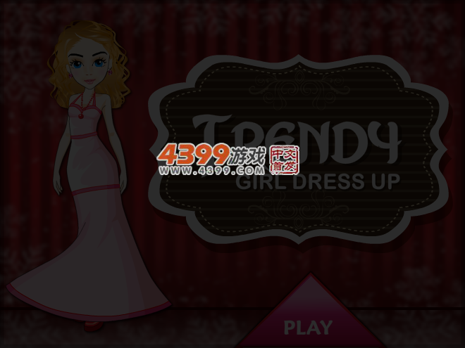 时髦小女孩 截图 3/4