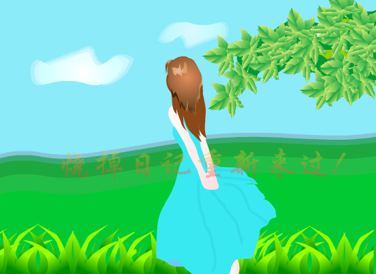 W8YS-VQEZ-AZ09 截图 6/8