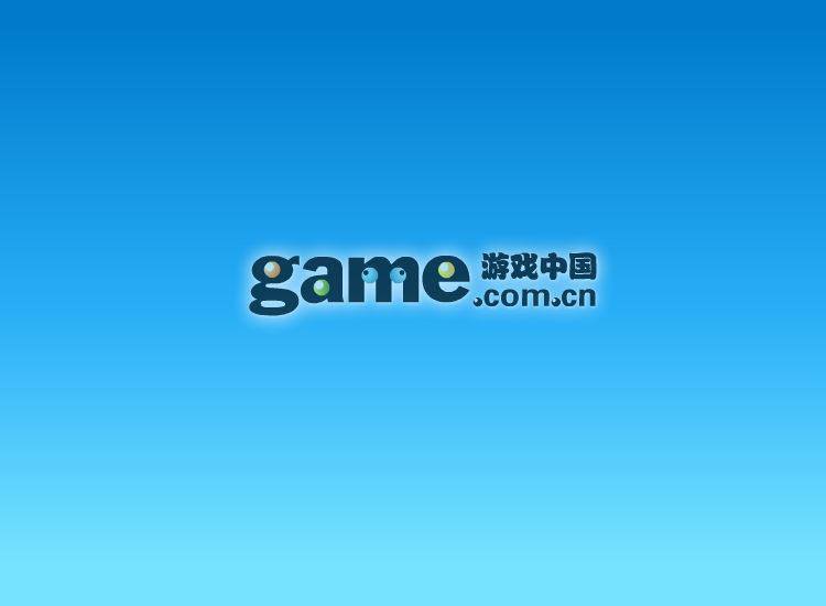 咖啡设计师 截图 2/4