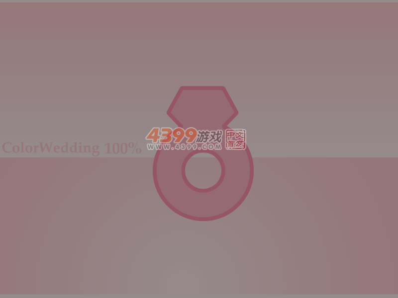 人鱼公主化妆舞会 截图 7/8