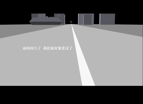 苏永康：我是你的谁（TOP911） 截图 1/8