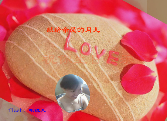 生日快乐（zzg） 截图 1/8