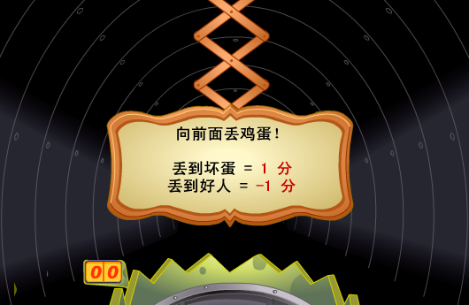 T2AP-GB33-VWPW 截图 6/8