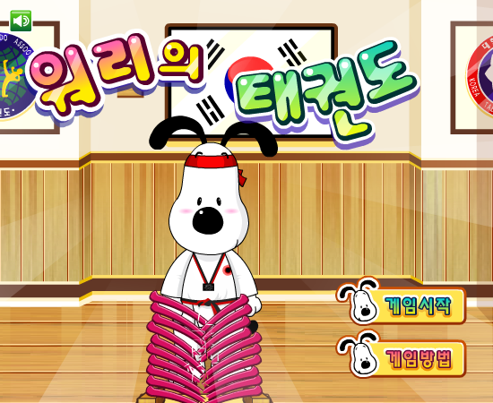 DPN5-YFSQ-TZR3 截图 5/7
