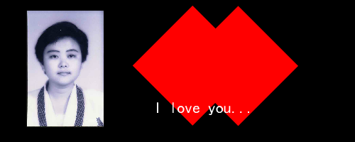 LOVE（flaaash） 截图 6/8