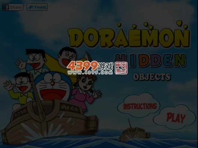 哆啦a梦找物品 截图 4/5