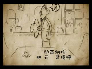 暖心（thekingqing） 截图 7/8