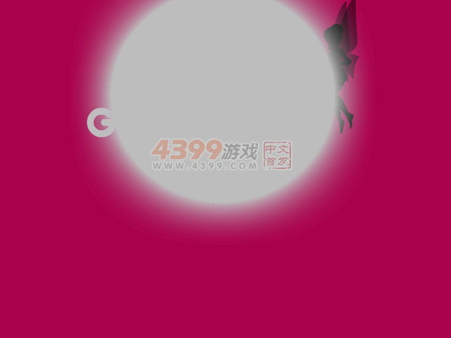 224A-XBXH-W241 截图 5/8