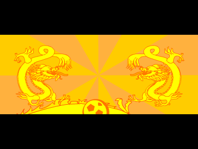 少林足球-flash版（唐卯） 截图 1/8