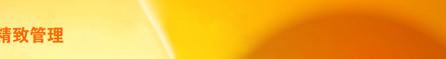 黄金投资网3 截图 5/8