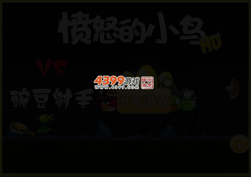 N6JX-P07S-32KH 截图 4/6
