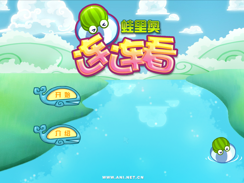 CEBH-DBX3-8CKZ 截图 2/8