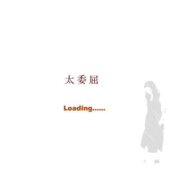 DGQJ-9SYD-3GFB 截图 1/6
