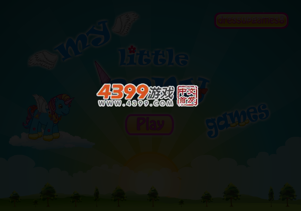 帮小马驹找东西 截图 5/6