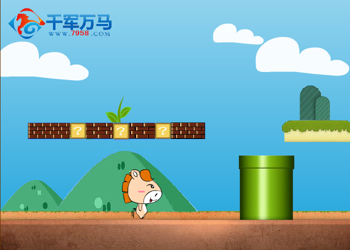 招聘校园兼职（gym314） 截图 8/8
