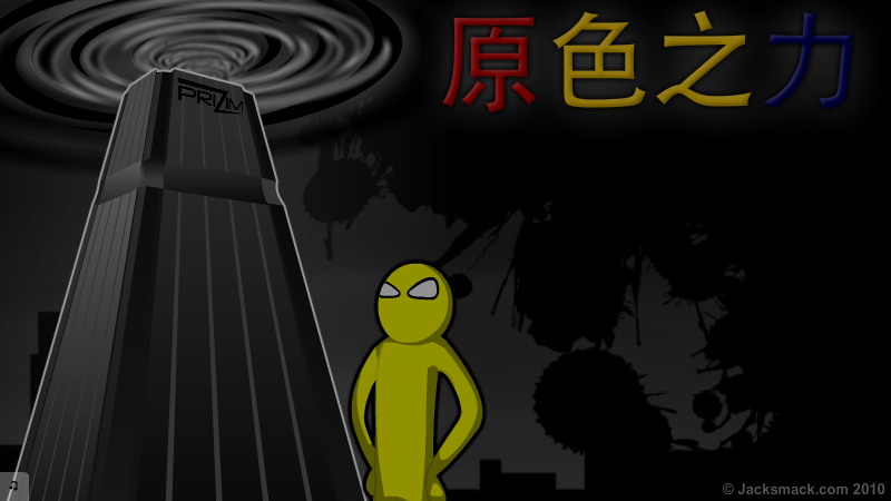 9CN5-6D91-8242 截图 5/8