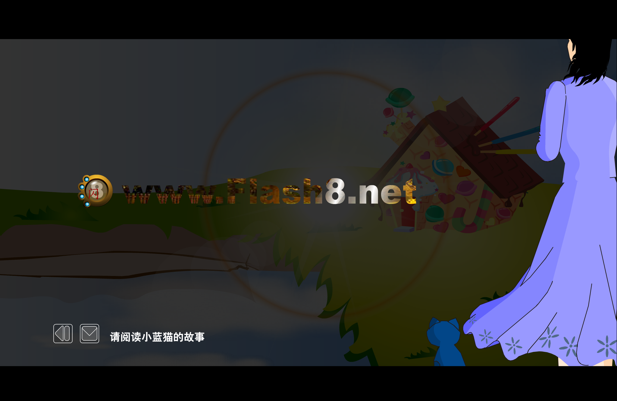 我们这里还有鱼[黄大炜.谢霆锋.游鸿明.黄中原]（闪吧－古墓） 截图 2/8