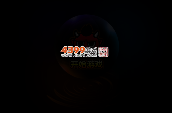 铠甲勇士疯狂射击2 截图 2/5