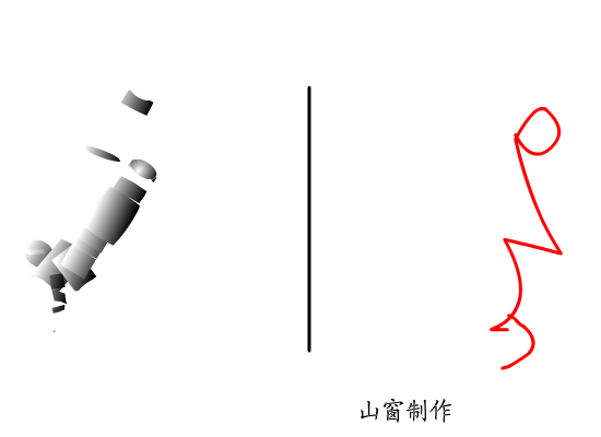 火虫回忆录1路遇（朽石·火虫） 截图 6/8