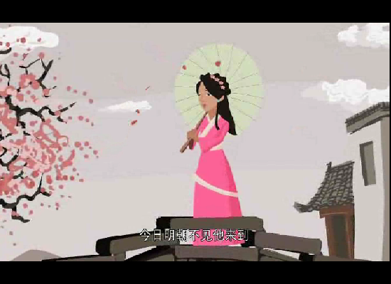 风送梅花过小桥（oldsoil） 截图 5/8