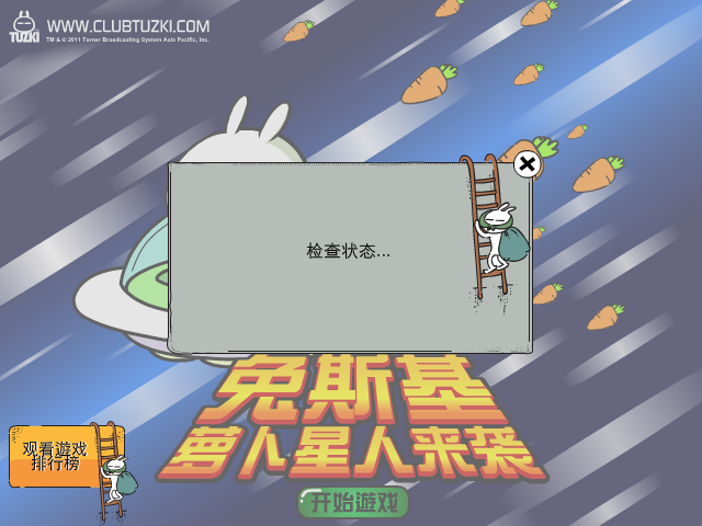 220H-RK2G-8CSX 截图 3/8