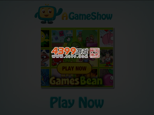 海绵宝宝偷懒 截图 3/5