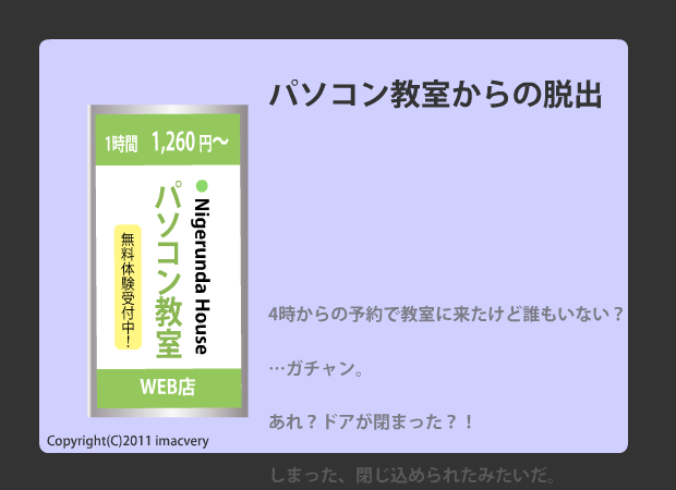 CW2V-81C6-QCB4 截图 4/8