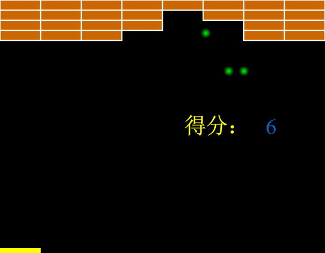 打砖块FLASH（zclltl） 截图 2/3